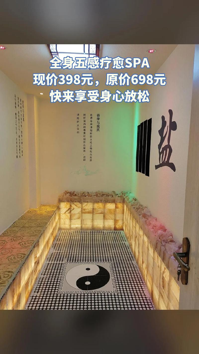 福州喝茶群号大全最新信息