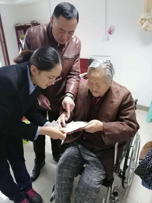福州喝茶群号