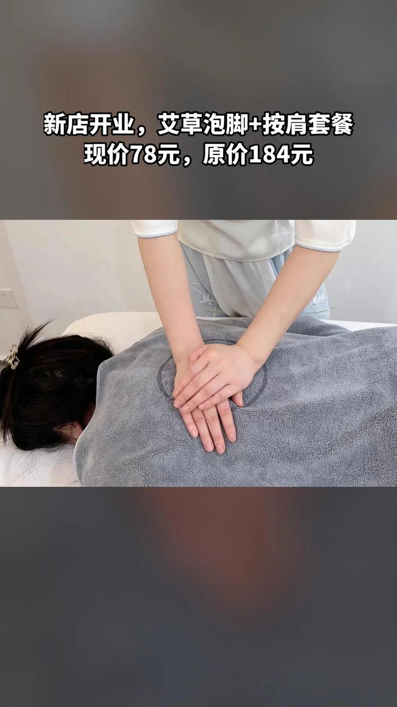 福州喝茶群号大全